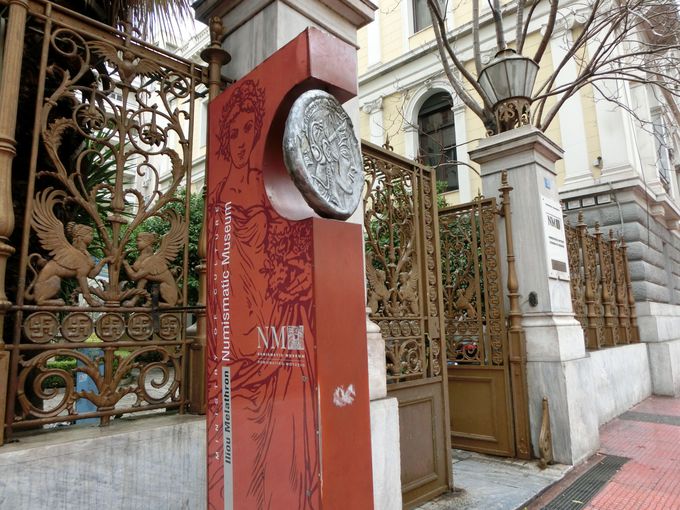 まるで宮殿 アテネに残るシュリーマン邸 貨幣博物館 イリウ メラトロン ギリシャ トラベルjp 旅行ガイド