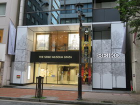 v̔فuZCR[~[WAvj[AI̋LTlC