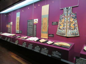 @䂩̕iIEmɃ~[WAu吴鍑WSŁv̋LTlC