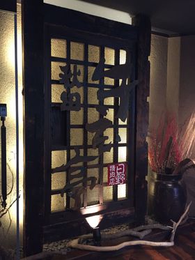 uHc vŋɏ̍јauH㋍vオ̋LTlC