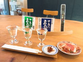 Hc܏ڒu[HIKOBEvŏoIyޔ̋LTlC