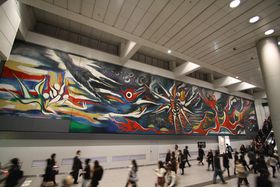 {Yƌ΁HaJERŉ{YA[gɐG悤̋LTlC