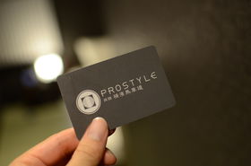 ���l�ό��̋��_�I�֗��ŉ��K�ȁuPROSTYLE���� ���l�n�ԓ��v�̋L���T���l�C��