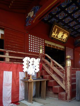 �����E�~�́u������Ԑ_�Ёv�ň����̌��N�F�聕��i�����\�̋L���T���l�C��