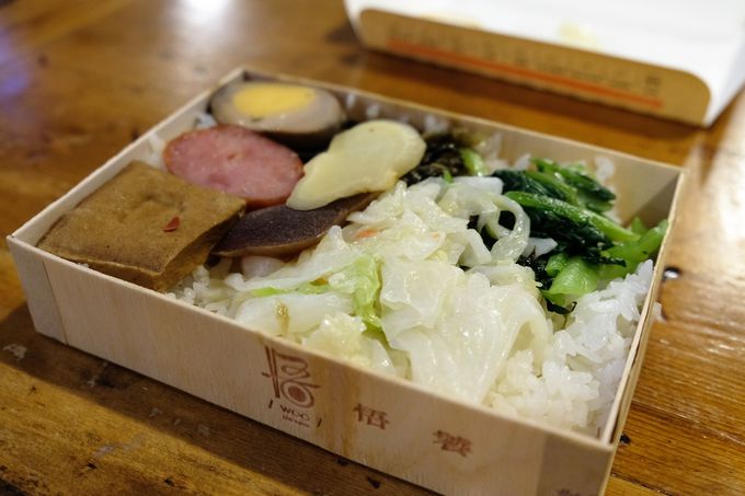 ``̂ĂiI܂͒rٓHׂ悤