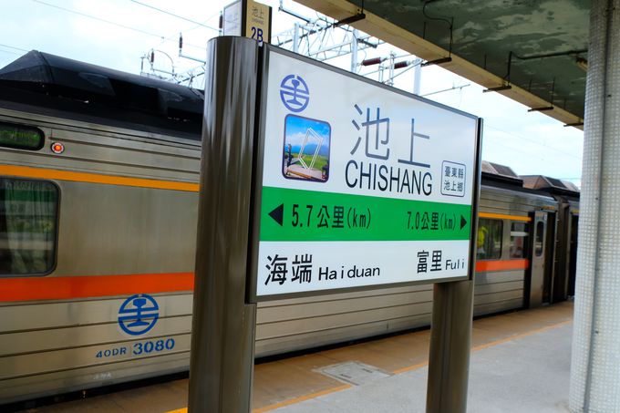 ``̂ĂiI܂͒rٓHׂ悤