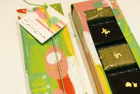 ����E���ٍH�[���낤�͏��q�̂��y�Y�ɍœK�I���ꂼ���ɂ̃n�C�u���b�h�a�X�C�[�c�̋L���T���l�C��