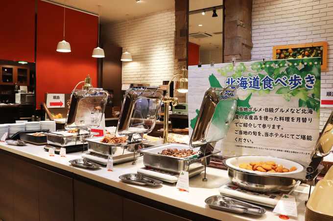 ͎͂D݂ŊCN𐷂t鏟蘥lC