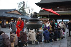 N͎O̓I@PŌ낤I̋LTlC