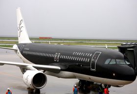 �Г�4,500�~�`�Ɗi���Ȃ���t���T�[�r�X�I�����@�̂��I�V�����ȃX�^�[�t���C���[���A�֐��\�����A�q�I�̋L���T���l�C��