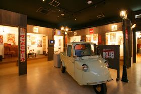 ���a�����Ƀ^�C���X���b�v�I�������E��\�l�̓��f�摺�̌��ǂ���K�C�h�̋L���T���l�C��