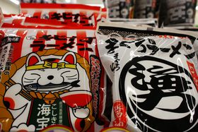 �������̂��тȂ����[�����Ƃ́H�R���r�j�Ŕ�����|�����y�Y�x�X�g�T�I�̋L���T���l�C��