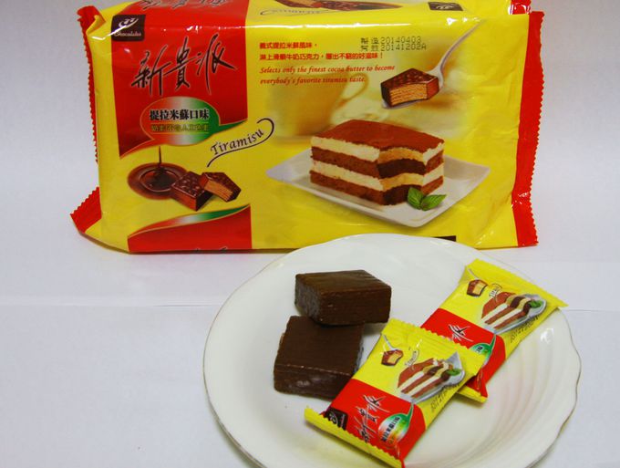 台湾のバラマキ土産はスーパーで おすすめお菓子9選 台湾 Lineトラベルjp 旅行ガイド
