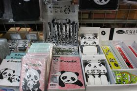 ��p���s�[�^�[�K���I����ᢐ����ق̈����ĉ����y�Y�T�I�I�̋L���T���l�C��