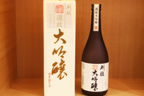 Hc̒n͈ꖡႤIHc`Ŕ{TI̋LTlC