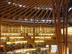 日本の美しい図書館第一位は秋田県に！中嶋記念図書館・国際教養大学