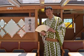 ����Ƃƍs���Ȃɂ�T���N���[�Y�͑��̂��΂��Ɩ�����90���Ŋy���߂�̋L���T���l�C��