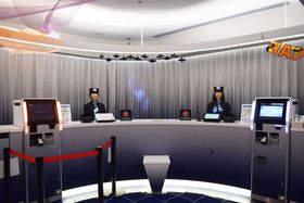 ���C���h�J���[�ɍŐ�[���i�������邢�낢��ςȃz�e������ �󑐋��̋L���T���l�C��