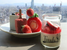 甘いイチゴとトマト満載のランチブッフェ！スイスホテル南海大阪