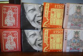 uѕSݓXv̐lCyY5IIόJtFŋxeɂœKI̋LTlC