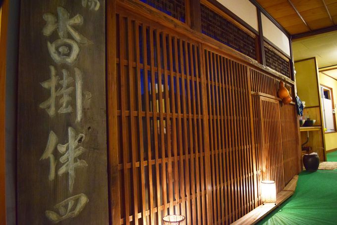 �������c���ƎR�Ɉ͂܂ꂽ�����h�@�B�|����@��������