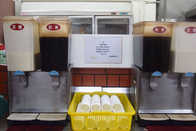 ���_����肪�y�����I�����͂Ȃ�Ɩ����I