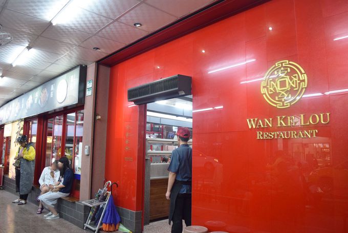 ��p�l�ɐl�C�̃��X�g����