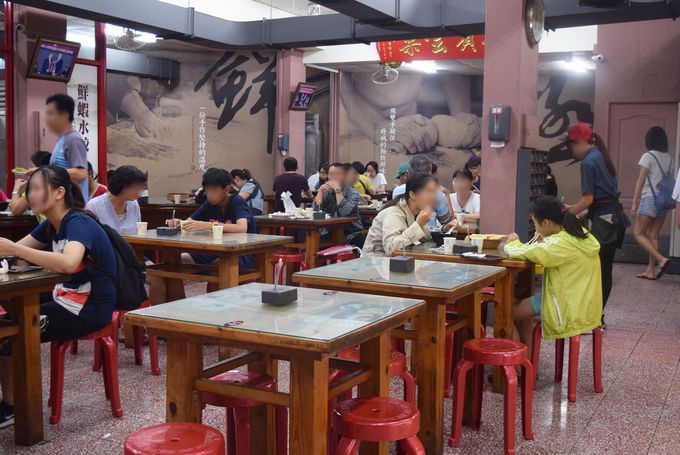 ��ɉ�v�A�ǉ������̏ꍇ�����W�Ő敥��