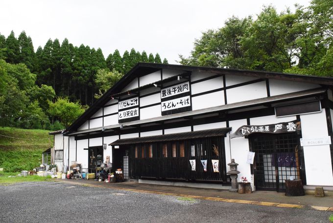 hCúY͑啪ƂVŁỈwЂ炵uΏv