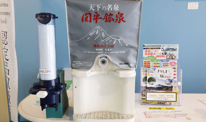 ֕z򐅂̓hCuX[ōwłI