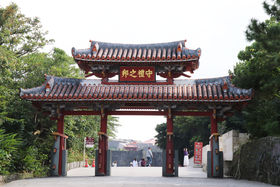 ̐EYE񗢏镜fR[XĐVȖ͔I̋LTlC