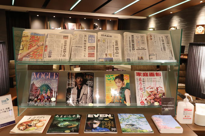 �O�������B�A�t���A���E���W�ł��났�̂ЂƎ���