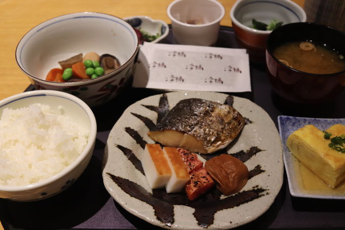 �����͂��5��ނ���`���C�X