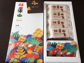 台湾のお土産で人気のパイナップルケーキ９選！おすすめは専門店にあり