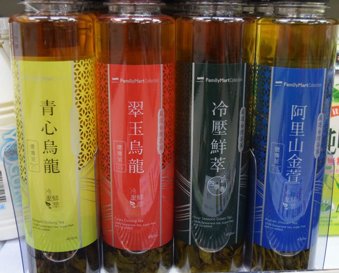 台湾のコンビニドリンクがかわいい ペットボトルは日本に持ち帰るべし 台湾 lineトラベルjp 旅行ガイド
