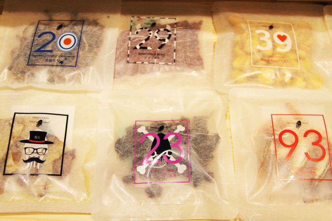 50種類以上ものおしゃれ珍味に日本初のプラリネ専門店