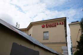 ���V�A�̋ɔ�{�݂ɐ�������I�j�V�F���^�[�u�o���J�[42�v�̋L���T���l�C��