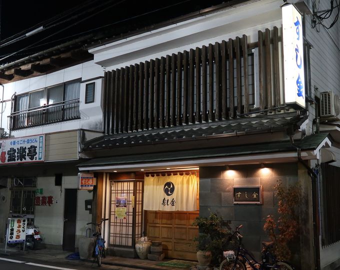 �r�W�l�X�z�e���ɔ��܂��ė[�H�͊O�ɏo�����悤�I