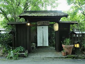 大分・筋湯温泉の隠れ家「旅荘 小松別荘」で過ごす穏やかな休日