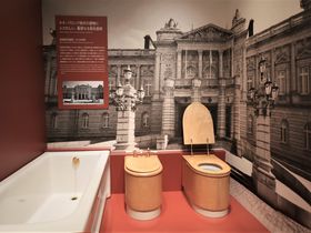 和式〜最新式まで！福岡「TOTOミュージアム」でトイレの進化を見学