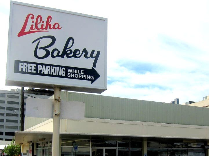 �I�A�t����60�N�����V�܃����n�E�x�[�J���[�̂ӂ�ӂ�p���P�[�L�Ɛ�i���R���R