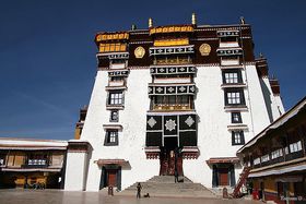 �`�x�b�g�������{�R�I�����E�`�x�b�g�̐��E��Y�|�^���{��O��ό��̋L���T���l�C��