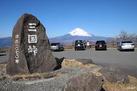 ���m�΃X�J�C���C�������Љ�I�����O�֎R�̃h���C�u���y�������̋L���T���l�C��