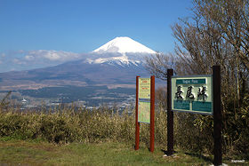 �M�d�ȘI�����I�����X�J�C���C���ƌ�a�ꔠ�����̃r���[�|�C���g�̋L���T���l�C��