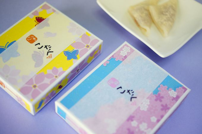 京都駅で買えるお土産 おすすめの かわいい お菓子５選 京都府 Lineトラベルjp 旅行ガイド