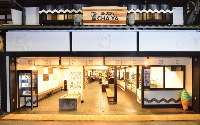 京都 錦市場の Snoopy茶屋 は和のスヌーピーが可愛いカフェ 京都府 Lineトラベルjp 旅行ガイド