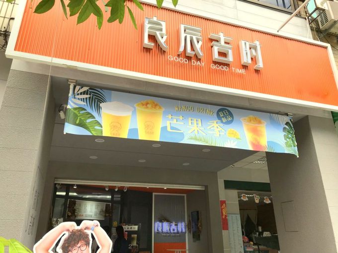 uǒCgvSNSfvfς̎҂ɐlĈX