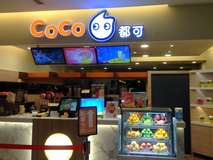 `ɂX̂uCoCosv͂ՂeʁI