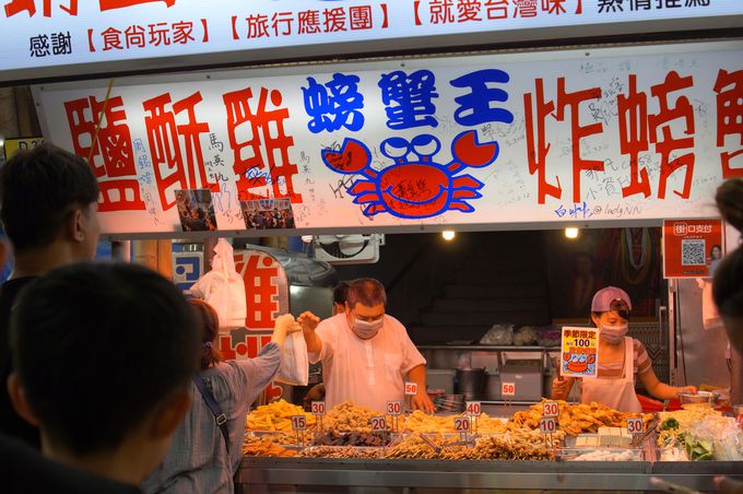 台湾 花蓮 東大門夜市 の珍しくて美味しいおすすめ屋台 台湾 トラベルjp 旅行ガイド