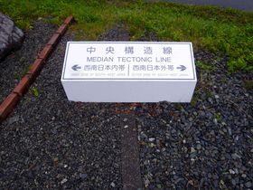 ���Y���E�����E�k��I���I���쌧�厭���Œ����̓p���[�X�|�b�g����̋L���T���l�C��